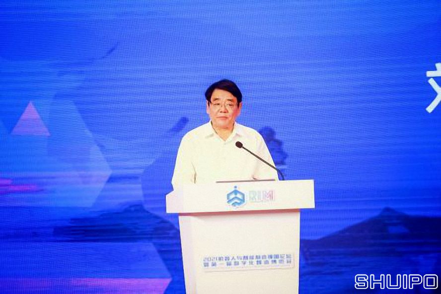 中國品牌建設(shè)促進(jìn)會理事長、原國家質(zhì)檢總局副局長劉平均