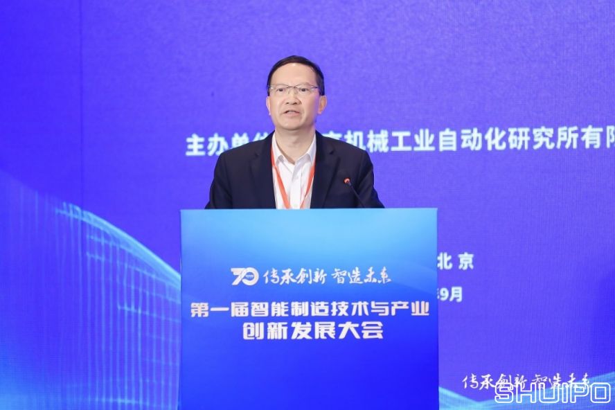中國工程院院士、湖南大學(xué)教授，制造業(yè)自動化國家工程研究中心專家委員會主任委員王耀南