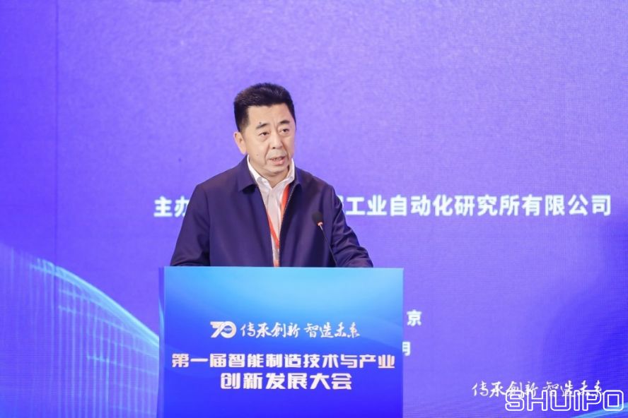 西安交通大學(xué)黨委常委、副校長，中國機(jī)械工程學(xué)會機(jī)械工業(yè)自動化分會主任委員洪軍