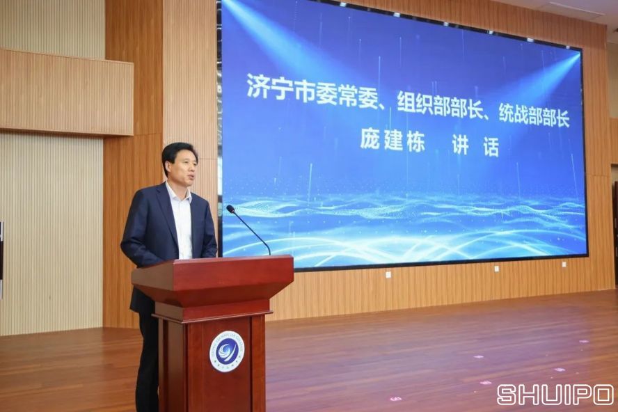 濟寧市委常委、組織部部長、統(tǒng)戰(zhàn)部部長龐建棟